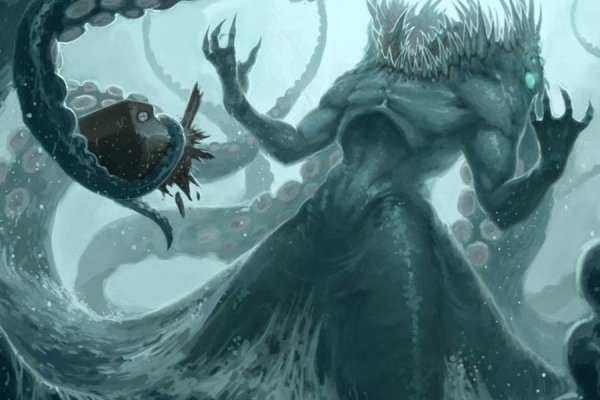 Kraken mirror