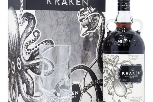 Kraken 12g