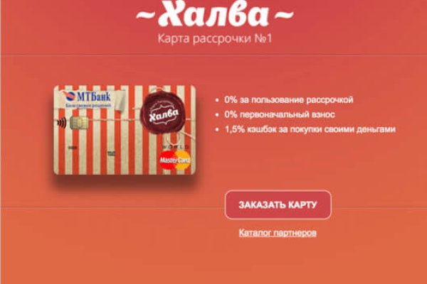 Ссылка кракен kr2web in