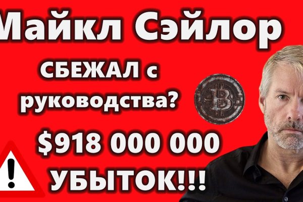 Найдется все kraken 2krn cc что это