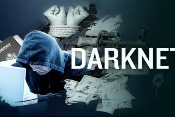 Доступ к kraken через vpn
