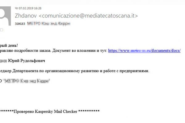 Кракен магазин kraken clear com