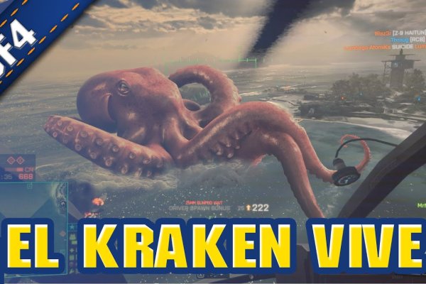 Kraken сайт зеркала krakens15 at