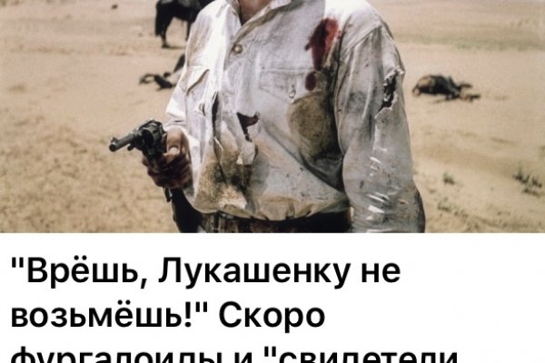 Кракен даркнет маркет