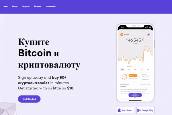 Кракен тор kr2web in