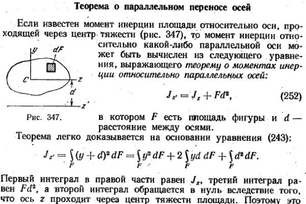 Кракен даркнет вход