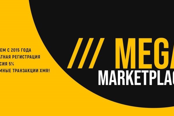 Кракен маркетплейс зеркало krk market com