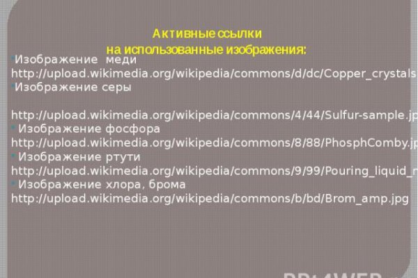 Через какой браузер заходить на кракен