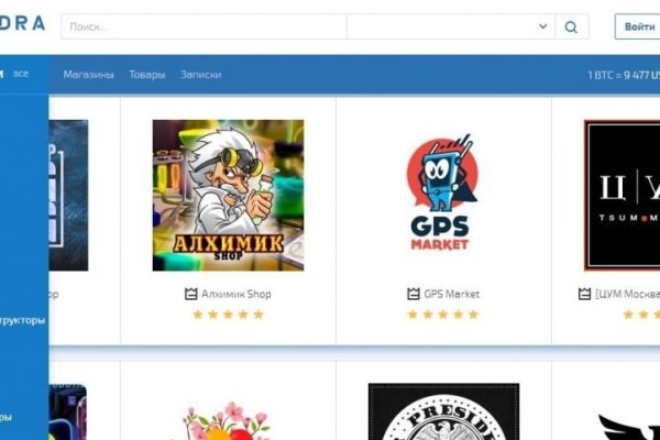 Кракен маркет даркнет только через стор