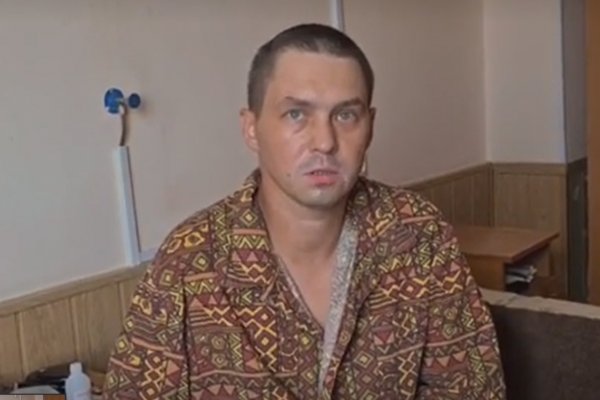 Рабочее зеркало на кракен