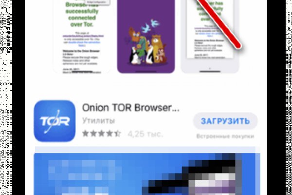 Ссылка на кракен tor