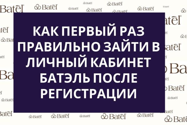 Магазин кракен в москве наркотики