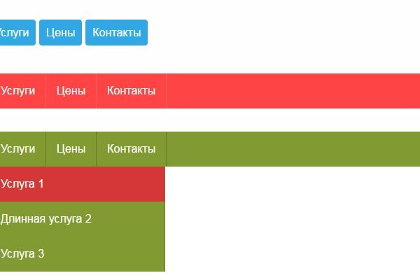 Кракен вход зеркало