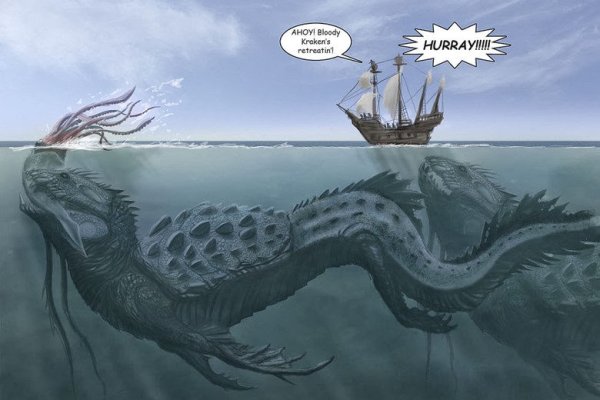 Сайт кракен kraken